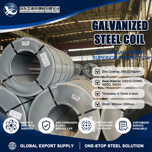 เหล็กม้วนชุบโครเมียม S550GD Z120 G/ตร.ม. ASTM A653 ขนาด 0.16 มม. ยาว 1219 มม.  พร้อมคุณสมบัติการต้านทานการกัดกร่อนที่ดีเยี่ยม - Product Image 1