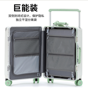 Vali kéo thiết kế phối màu mới với giá để cốc và móc, chất liệu nhôm, bánh xe trượt trong suốt bằng nhựa ép phun - Product Image 6