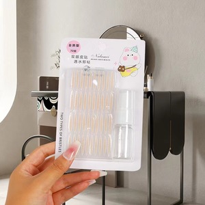 Bande adhésive pour paupières doubles, 12 pièces, naturelle, imperméable, invisible, longue durée, pour maquillage léger et yeux gonflés - Product Image 2