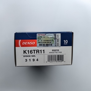 Bujía de Cobre para Automóviles 3194 <span class=keywords><strong>K16TR11</strong></span> Compatible con los Modelos 0242230528 / 0242229782 / 0242230580, NGK BKR5EKB-11 / 7956 / 91083 - Product Image 4