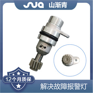 เซ็นเซอร์วัดความเร็ว ShanJianqing รุ่น SJQ-1344 สำหรับรถยนต์ฮุนไดและเกีย หมายเลขอะไหล่แท้ 43621-49800 - Product Image 2