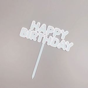 Decoración para Fiestas, Adorno Acrílico Colorido para Pastel, Artículos para Cumpleaños - Product Image 5