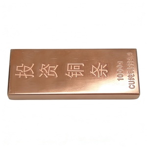 Ladrillos de Cobre de 1 kg, Barras de Cobre Puro 999.9 - Product Image 4