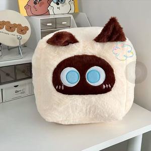 Wholesale Cube <b>Cat</b> <b>Plush</b> Toy - Customizable Stress Relief Doll, Unique Square Stuffed Animal for Girls Gift - Product Image 5