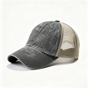 Gorra Trucker de Mezclilla Vintage Desgastada de Algodón con 6 Paneles, Malla Transpirable en la Parte Trasera, Sin Estructura, Ajustable - Product Image 2