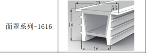Nouvelle série de diffuseurs de lumière LED en silicone intégrés à la bande LED néon flexible RGB 2023 - Product Image 6