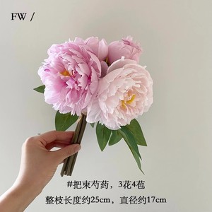 <b>Artificial</b> <b>Peony</b> Bouquets 10cm-30cm Silk Flower Home Decor Wedding Props - Product Image 4