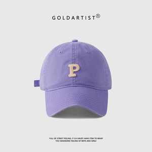 Pequeño MOQ personalizar personalizado luz púrpura letra bordado mujeres único estéreo ala béisbol ala curva <span class=keywords><strong>papá</strong></span> sombrero - Product Image 3