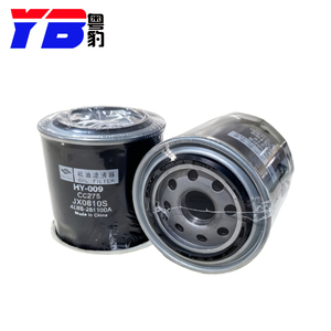 Nhà máy trực tiếp changchai lọc dầu động cơ <span class=keywords><strong>jx0810</strong></span> jx0810b jx0810y jx0810s jx0810g jx0810c 4l88-261100a phần tử lọc dầu - Product Image 3