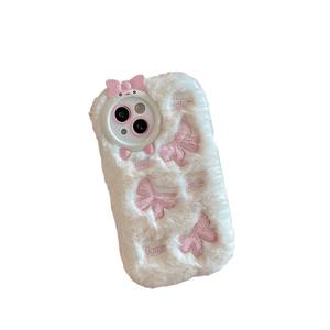 <span class=keywords><strong>Coque</strong></span> de téléphone en peluche cochon mignon pour <span class=keywords><strong>iPhone</strong></span> 17 Pro Max et protection anti-chute nuage de dessin animé 16 - Product Image 5