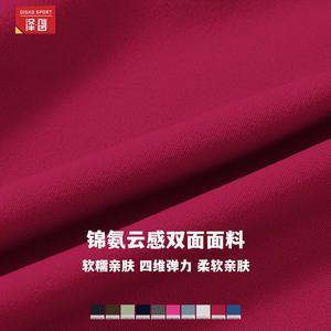 Conjunto de Yoga Cloud-feel de Tres Piezas: Top Corto de Color Liso, Shorts de Cintura Alta y Cárdigan con Cierre de Cremallera, para Correr, Fitness y Moldear el Cuerpo - Product Image 5