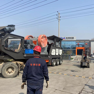 Proveedor De Planta Trituradora De Agregados De Grava Y Piedra Caliza Con Ruedas Trituradora De Mandibula Movil En Venta - Product Image 6