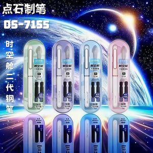 DianShi Space Capsule Fountain <b>Pen</b> EF Nib Student Use Plastic Body Ink Sac 7155 7154 - Product Image 1