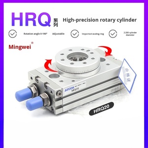 Cilindro Neumático Giratorio Ajustable de 180/90 Grados HRQ2/3/710/20/30/50/70/100A, Usado en Industrias Agrícolas, Motor con Cuerpo de Aluminio - Product Image 5