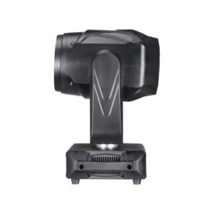 Joyfirst Mini 20R 380W Moving Head Beam Stage Light Bulb 6 Prismas Independentes 14 Gobos DJ Dicso - Product Image 4