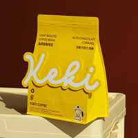 Sachet de café refermable de qualité alimentaire, imprimé sur mesure, résistant à l'humidité, pour l'emballage de café en détail