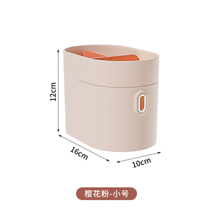 Kotak Penyimpanan Kosmetik Modern 2026 Premium AVACADO TY-101 ABS Warna Kustom, <span class=keywords><strong>Organizer</strong></span> Makeup Tarik Keluar Terbagi, Laris Manis - Product Image 6