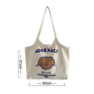 Bolso de chaleco bonito con estampado de dibujos animados de un solo hombro para mujer, bolso de envío de lona de tela para estudiantes - Product Image 2