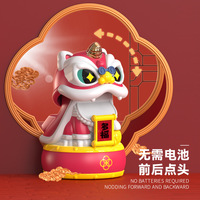 Miniature de danse du lion traditionnelle chinoise, statues de lion dansant ondulant solaire pour les décorations de restaurants à la maison et les cadeaux du nouvel an