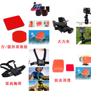 Kit de Accesorios para Cámara GoPro Osmo Action, 44 en 1, Palo Selfie, Palo de Flotación, Materiales Duraderos de PC, Metal, Vidrio Templado y Plástico - Product Image 2