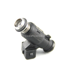 Injecteur de carburant Geely 28101891 pour Free Cruiser Vision King Kong Panda, pièce de rechange - Product Image 3