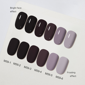 AILANUO New Design 9 Colors Gel Polish Collection <b>Set</b> ODM Custom Private Brand Free Sample and Color Book Gel <b>Nail</b> Polish <b>Set</b> - Product Image 3