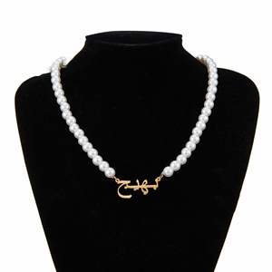 Custom Pearl Jewelry Arabic Baby Name Stainless Steel 14K 18K Gold Plated <b>Necklace</b> Dubai Personalised Silver - Product Image 2