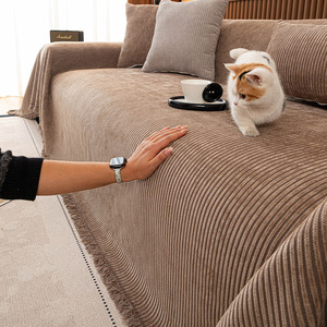 Chenille <b>Sofa</b> <b>Cover</b> 145-185Cm Non-Zippered Full Coverage Machine Washable <b>For</b> All Seasons - Product Image 1