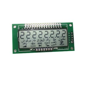 <span class=keywords><strong>7</strong></span> đoạn <span class=keywords><strong>LCD</strong></span> nhà sản xuất RoHS tùy chỉnh không thấm nước xe đạp điện nằm ngả E xe đạp chu kỳ Meter <span class=keywords><strong>LCD</strong></span> màn hình hiển thị - Product Image 2