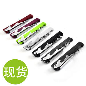 Ouvre-bouteille pliable multifonctionnel portable, ouvre-bouteille noir pour vin et bière, forme rectangulaire, lavage à la main uniquement XR1022 - Product Image 5