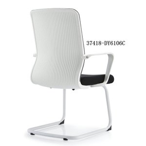 Chaise de bureau moderne et confortable en mesh 37418-DY6106B/DY6106C/DY6106D - Product Image 4