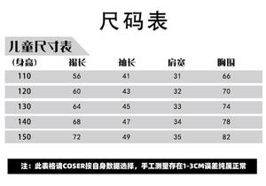 Disfraz de Cosplay de <span class=keywords><strong>M3GAN</strong></span>, Conjunto Completo de Vestido de Película de Terror para Mujeres y Adultas, para Fiestas de Halloween y Carnaval - Product Image 6