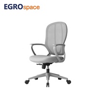 Fauteuil de bureau ergonomique pivotant en maille EGROspace, moderne, avec accoudoirs, inclinable, pour conférence