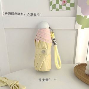 ส่งฟรีสำหรับการสั่งซื้อครั้งแรก] ร่มแคปซูลเจลหลากสี 50% สำหรับผู้หญิง แบบเปิดปิดด้วยมือ 8 ซี่โครง ป้องกันรังสียูวี ใช้ในสวน ใช้ได้ทั้งแดดและฝน - Product Image 1
