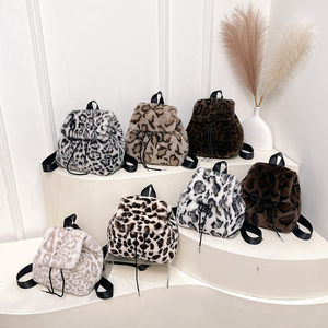 New Trending Plush Fur Bag Women's Shoulder Furry <strong>Leopard</strong> Print <strong>Backpack</strong> Cute Korean Style New Fashionable Small Travel <strong>Backpack</strong> - Product Image 1