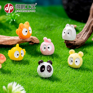 Figuras de animales Dp, mini decoraciones de resina para decoración del hogar, adornos artesanales de estilo de dibujos animados - Product Image 4