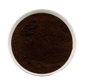 Extracto de Arroz Morado en Polvo Certificado B.C.I. de Grado Alimenticio con 25% de Antocianina Soluble en Agua en Envase de Tambor - Product Image 1