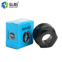Écrou de blocage de broche ER20A, écrou de fixation haute précision pour routeur CNC et gravure laser