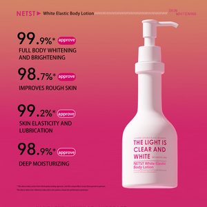 Lotion corporelle revitalisante OEM, hydratation intense, nicotinamide, éclaircissante, élastifiante, parfum naturel - Product Image 4