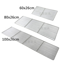 Yolecen gros Commercial en acier inoxydable BBQ Grill feuille épaissie grille rectangulaire avec treillis métallique en acier BBQ accessoires
