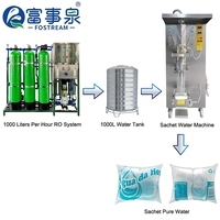 Ligne de production entièrement automatique de sachets d'eau pure en plastique PE pour Guangzhou