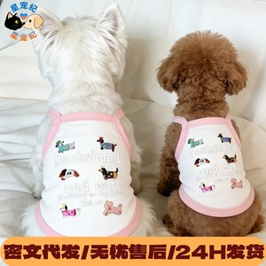 618 - Product Image 5