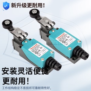 Interruptor de Límite Honeywell SZL-VL-S-J-I-A-B-C-H-E-F-D-G SPDT Metálico IP20 con Terminal de Tornillo - Product Image 3