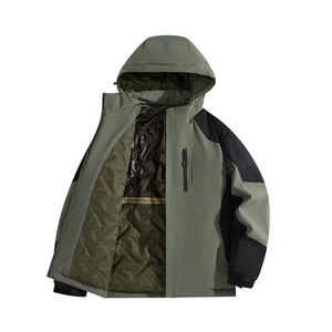 Blouson matelassé à capuche doublé polaire épaissi, coupe-vent et résistant au froid, léger et chaud pour couple, idéal automne/hiver - Product Image 3