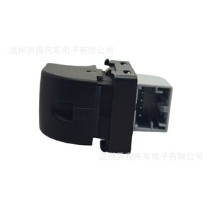 สวิตช์ควบคุมกระจกไฟฟ้า Audi A6L C6 รุ่น 4FD 959 855 ไฟฟ้า 12v ปี 2005-2011 - Product Image 4