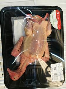 Papel Absorbente para Carne, Venta Directa al por Mayor, Superpolímer, Mantiene la Frescura, Almohadilla para Carne - Product Image 4