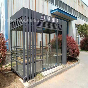 Caseta de Seguridad para Exteriores, Refugio para Fumadores de Acero, Diseño Industrial, Impermeable, Uso Comercial - Product Image 1