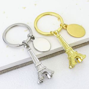 Porte-clés personnalisé avec logo Tour Eiffel, en alliage de zinc métallique 3D, souvenir de Paris avec étiquette ovale pour cadeau promotionnel en gros - Product Image 2