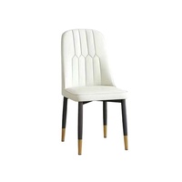 Chaise de salle à manger de luxe italienne en cuir, au design élégant, avec pieds dorés, pour restaurant et salle à manger moderne