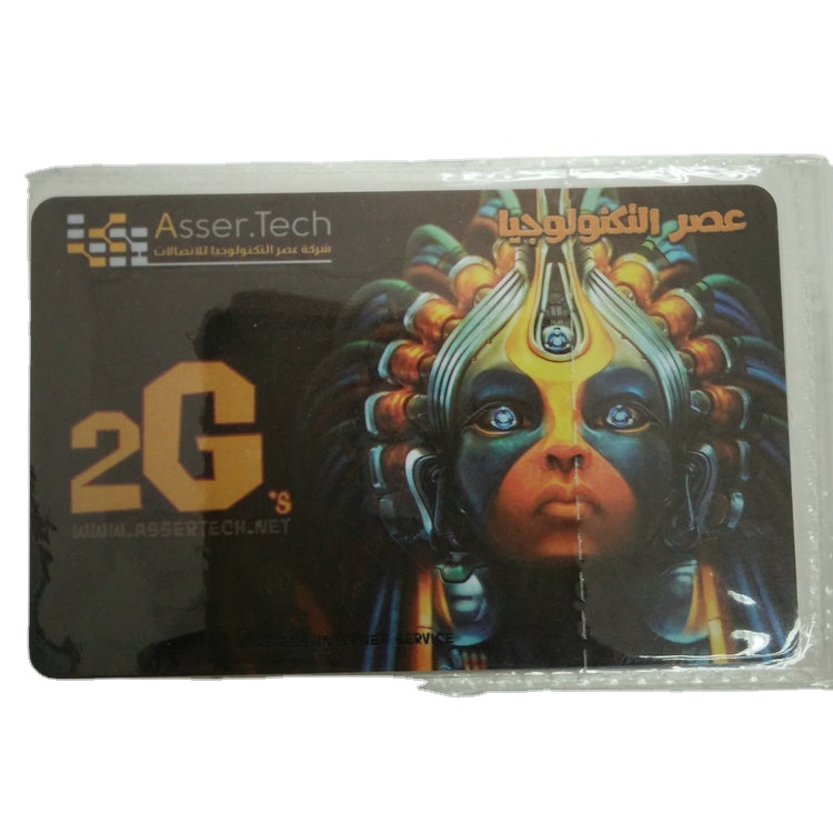 Full Color Printing High Quality Business Pvc Plastic Hologram logo Card